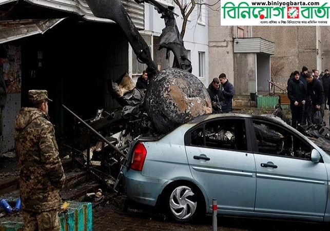 Biniyougbarta | বিনিয়োগবার্তা: ব্যবসা-বাণিজ্য, শিল্প-বিনিয়োগের খবর প্রতিদিন সবসময়