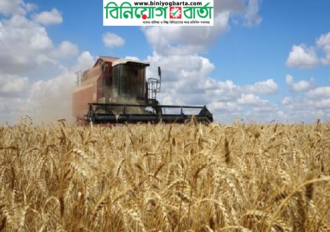 Biniyougbarta | বিনিয়োগবার্তা: ব্যবসা-বাণিজ্য, শিল্প-বিনিয়োগের খবর প্রতিদিন সবসময়