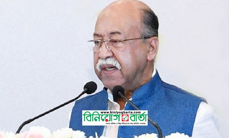 Biniyougbarta | বিনিয়োগবার্তা: ব্যবসা-বাণিজ্য, শিল্প-বিনিয়োগের খবর প্রতিদিন সবসময়