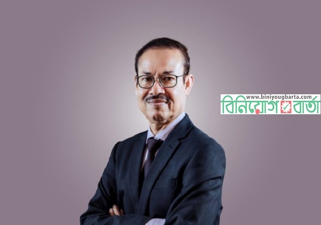 Biniyougbarta | বিনিয়োগবার্তা: ব্যবসা-বাণিজ্য, শিল্প-বিনিয়োগের খবর প্রতিদিন সবসময়