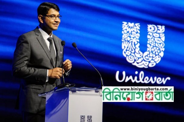 Biniyougbarta | বিনিয়োগবার্তা: ব্যবসা-বাণিজ্য, শিল্প-বিনিয়োগের খবর প্রতিদিন সবসময়