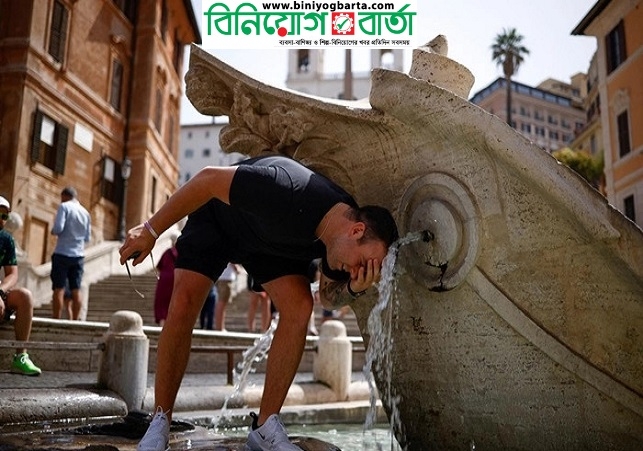 Biniyougbarta | বিনিয়োগবার্তা: ব্যবসা-বাণিজ্য, শিল্প-বিনিয়োগের খবর প্রতিদিন সবসময়
