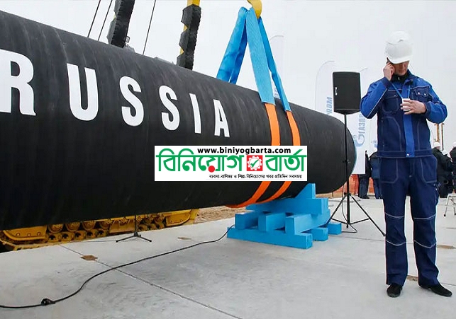 Biniyougbarta | বিনিয়োগবার্তা: ব্যবসা-বাণিজ্য, শিল্প-বিনিয়োগের খবর প্রতিদিন সবসময়