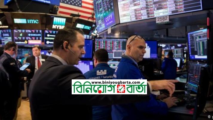 Biniyougbarta | বিনিয়োগবার্তা: ব্যবসা-বাণিজ্য, শিল্প-বিনিয়োগের খবর প্রতিদিন সবসময়