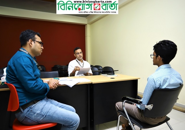 Biniyougbarta | বিনিয়োগবার্তা: ব্যবসা-বাণিজ্য, শিল্প-বিনিয়োগের খবর প্রতিদিন সবসময়