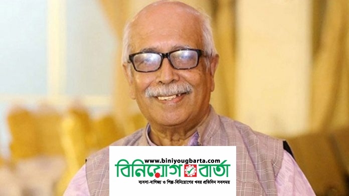 Biniyougbarta | বিনিয়োগবার্তা: ব্যবসা-বাণিজ্য, শিল্প-বিনিয়োগের খবর প্রতিদিন সবসময়