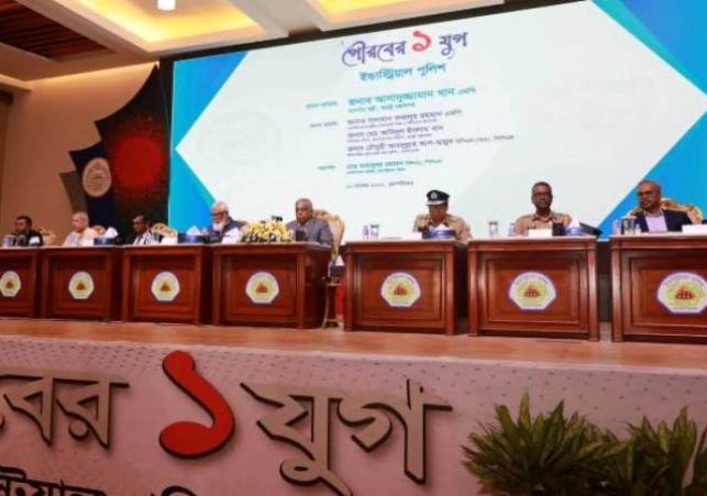 Biniyougbarta | বিনিয়োগবার্তা: ব্যবসা-বাণিজ্য, শিল্প-বিনিয়োগের খবর প্রতিদিন সবসময়