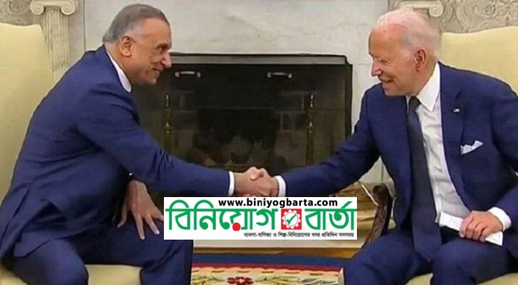 Biniyougbarta | বিনিয়োগবার্তা: ব্যবসা-বাণিজ্য, শিল্প-বিনিয়োগের খবর প্রতিদিন সবসময়