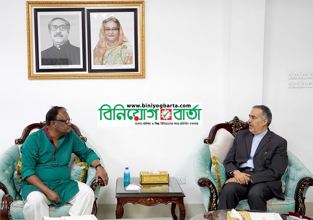 Biniyougbarta | বিনিয়োগবার্তা: ব্যবসা-বাণিজ্য, শিল্প-বিনিয়োগের খবর প্রতিদিন সবসময়