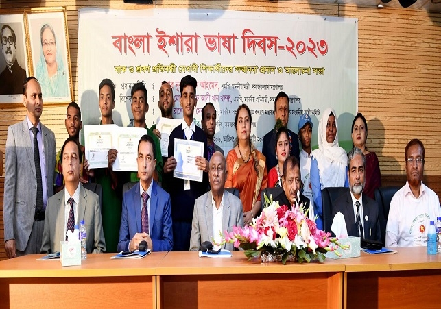 Biniyougbarta | বিনিয়োগবার্তা: ব্যবসা-বাণিজ্য, শিল্প-বিনিয়োগের খবর প্রতিদিন সবসময়
