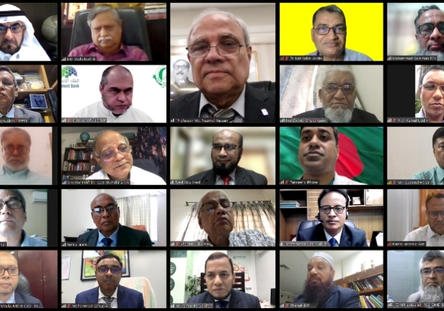 Biniyougbarta | বিনিয়োগবার্তা: ব্যবসা-বাণিজ্য, শিল্প-বিনিয়োগের খবর প্রতিদিন সবসময়