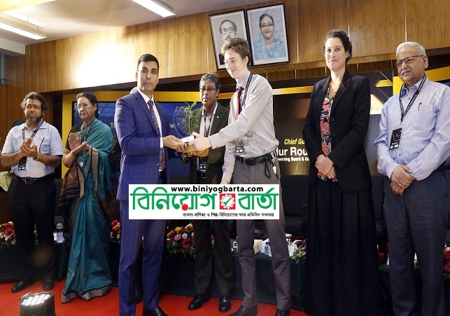 Biniyougbarta | বিনিয়োগবার্তা: ব্যবসা-বাণিজ্য, শিল্প-বিনিয়োগের খবর প্রতিদিন সবসময়
