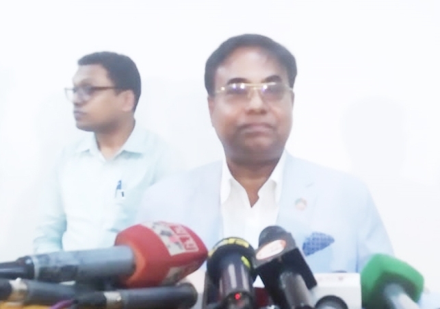Biniyougbarta | বিনিয়োগবার্তা: ব্যবসা-বাণিজ্য, শিল্প-বিনিয়োগের খবর প্রতিদিন সবসময়