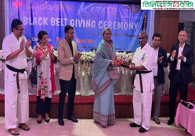Biniyougbarta | বিনিয়োগবার্তা: ব্যবসা-বাণিজ্য, শিল্প-বিনিয়োগের খবর প্রতিদিন সবসময়