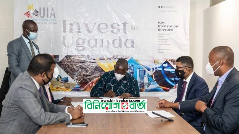 Biniyougbarta | বিনিয়োগবার্তা: ব্যবসা-বাণিজ্য, শিল্প-বিনিয়োগের খবর প্রতিদিন সবসময়
