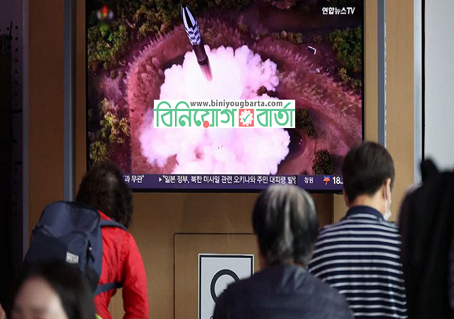 Biniyougbarta | বিনিয়োগবার্তা: ব্যবসা-বাণিজ্য, শিল্প-বিনিয়োগের খবর প্রতিদিন সবসময়