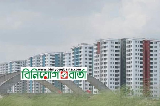Biniyougbarta | বিনিয়োগবার্তা: ব্যবসা-বাণিজ্য, শিল্প-বিনিয়োগের খবর প্রতিদিন সবসময়