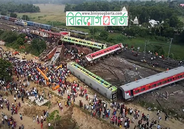 Biniyougbarta | বিনিয়োগবার্তা: ব্যবসা-বাণিজ্য, শিল্প-বিনিয়োগের খবর প্রতিদিন সবসময়