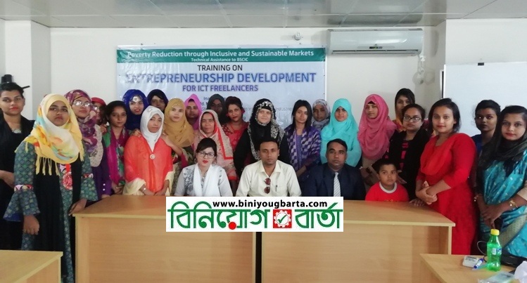 Biniyougbarta | বিনিয়োগবার্তা: ব্যবসা-বাণিজ্য, শিল্প-বিনিয়োগের খবর প্রতিদিন সবসময়