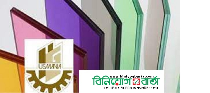 Biniyougbarta | বিনিয়োগবার্তা: ব্যবসা-বাণিজ্য, শিল্প-বিনিয়োগের খবর প্রতিদিন সবসময়