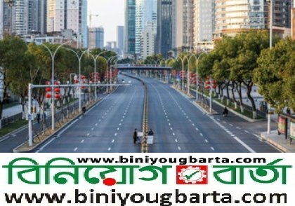 Biniyougbarta | বিনিয়োগবার্তা: ব্যবসা-বাণিজ্য, শিল্প-বিনিয়োগের খবর প্রতিদিন সবসময়
