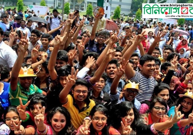 Biniyougbarta | বিনিয়োগবার্তা: ব্যবসা-বাণিজ্য, শিল্প-বিনিয়োগের খবর প্রতিদিন সবসময়