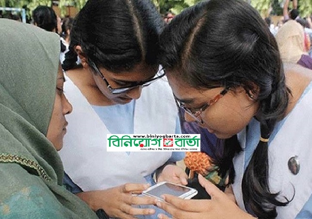 Biniyougbarta | বিনিয়োগবার্তা: ব্যবসা-বাণিজ্য, শিল্প-বিনিয়োগের খবর প্রতিদিন সবসময়