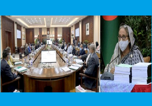 Biniyougbarta | বিনিয়োগবার্তা: ব্যবসা-বাণিজ্য, শিল্প-বিনিয়োগের খবর প্রতিদিন সবসময়
