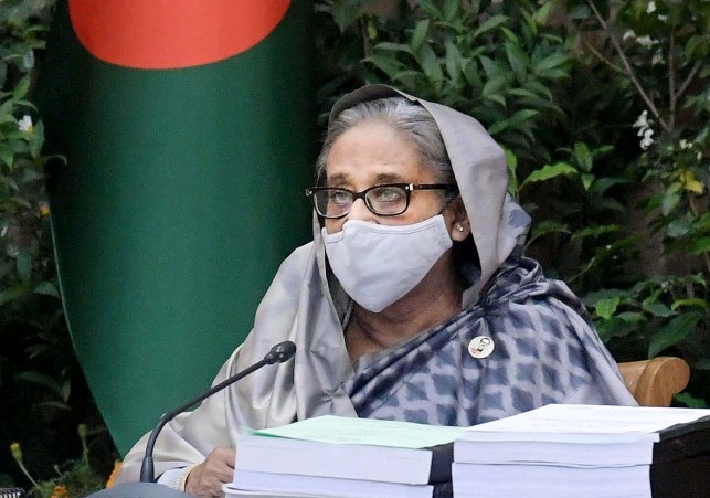 Biniyougbarta | বিনিয়োগবার্তা: ব্যবসা-বাণিজ্য, শিল্প-বিনিয়োগের খবর প্রতিদিন সবসময়