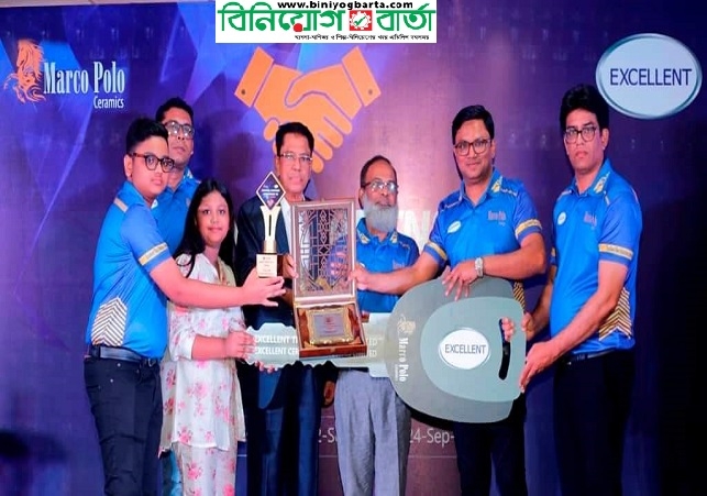 Biniyougbarta | বিনিয়োগবার্তা: ব্যবসা-বাণিজ্য, শিল্প-বিনিয়োগের খবর প্রতিদিন সবসময়