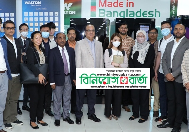 Biniyougbarta | বিনিয়োগবার্তা: ব্যবসা-বাণিজ্য, শিল্প-বিনিয়োগের খবর প্রতিদিন সবসময়