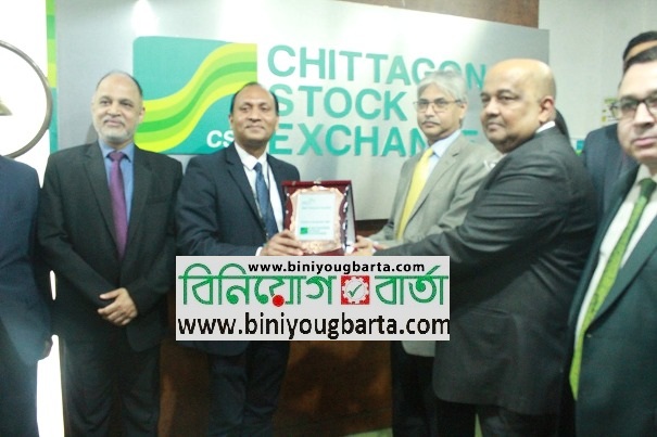 Biniyougbarta | বিনিয়োগবার্তা: ব্যবসা-বাণিজ্য, শিল্প-বিনিয়োগের খবর প্রতিদিন সবসময়
