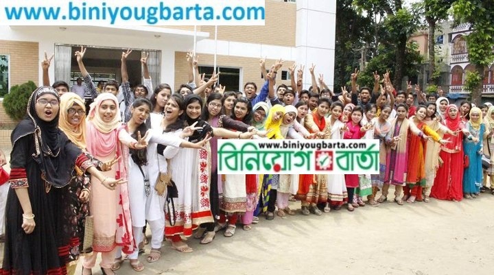 Biniyougbarta | বিনিয়োগবার্তা: ব্যবসা-বাণিজ্য, শিল্প-বিনিয়োগের খবর প্রতিদিন সবসময়