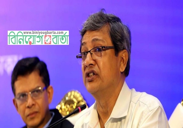 Biniyougbarta | বিনিয়োগবার্তা: ব্যবসা-বাণিজ্য, শিল্প-বিনিয়োগের খবর প্রতিদিন সবসময়