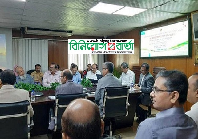 Biniyougbarta | বিনিয়োগবার্তা: ব্যবসা-বাণিজ্য, শিল্প-বিনিয়োগের খবর প্রতিদিন সবসময়