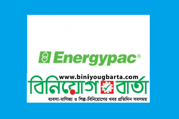 Biniyougbarta | বিনিয়োগবার্তা: ব্যবসা-বাণিজ্য, শিল্প-বিনিয়োগের খবর প্রতিদিন সবসময়