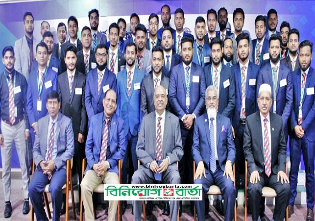 Biniyougbarta | বিনিয়োগবার্তা: ব্যবসা-বাণিজ্য, শিল্প-বিনিয়োগের খবর প্রতিদিন সবসময়