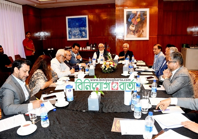 Biniyougbarta | বিনিয়োগবার্তা: ব্যবসা-বাণিজ্য, শিল্প-বিনিয়োগের খবর প্রতিদিন সবসময়