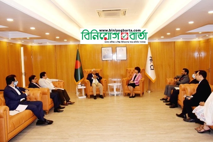 Biniyougbarta | বিনিয়োগবার্তা: ব্যবসা-বাণিজ্য, শিল্প-বিনিয়োগের খবর প্রতিদিন সবসময়