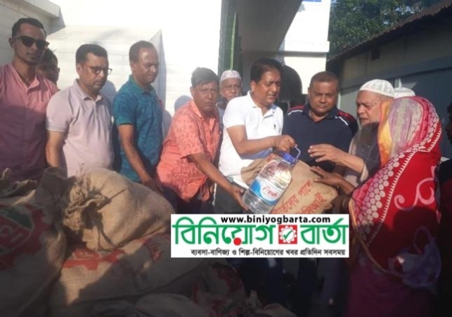 Biniyougbarta | বিনিয়োগবার্তা: ব্যবসা-বাণিজ্য, শিল্প-বিনিয়োগের খবর প্রতিদিন সবসময়