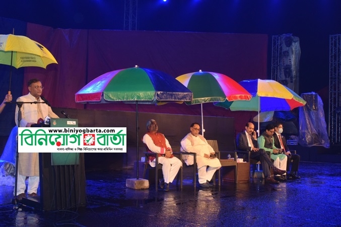 Biniyougbarta | বিনিয়োগবার্তা: ব্যবসা-বাণিজ্য, শিল্প-বিনিয়োগের খবর প্রতিদিন সবসময়