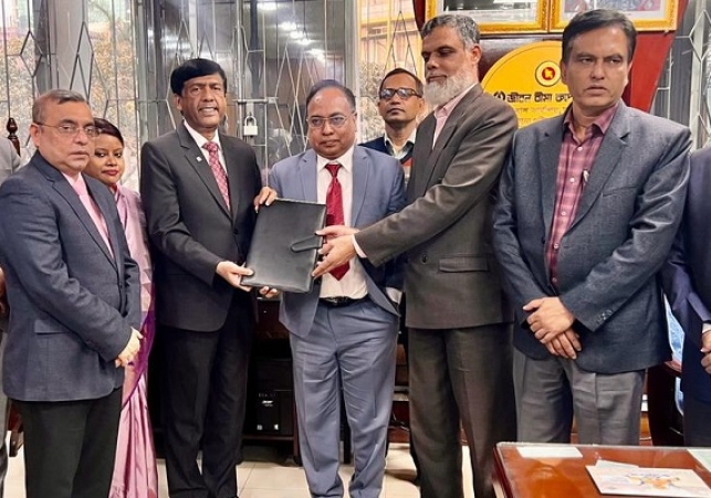 Biniyougbarta | বিনিয়োগবার্তা: ব্যবসা-বাণিজ্য, শিল্প-বিনিয়োগের খবর প্রতিদিন সবসময়