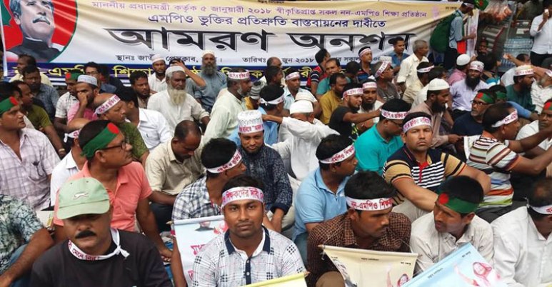 Biniyougbarta | বিনিয়োগবার্তা: ব্যবসা-বাণিজ্য, শিল্প-বিনিয়োগের খবর প্রতিদিন সবসময়