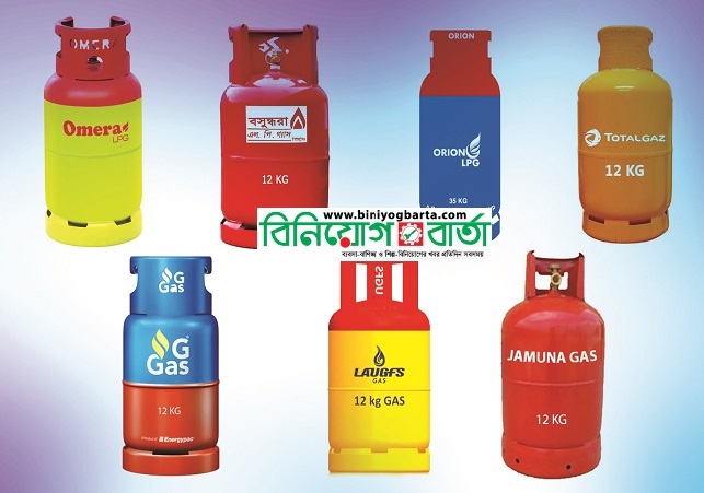 Biniyougbarta | বিনিয়োগবার্তা: ব্যবসা-বাণিজ্য, শিল্প-বিনিয়োগের খবর প্রতিদিন সবসময়