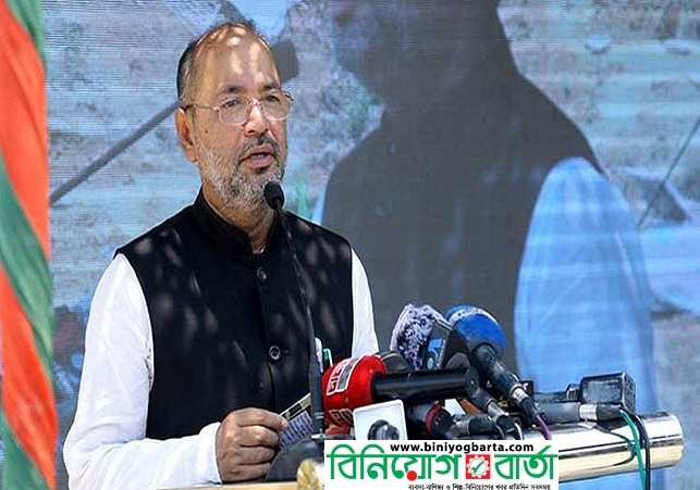 Biniyougbarta | বিনিয়োগবার্তা: ব্যবসা-বাণিজ্য, শিল্প-বিনিয়োগের খবর প্রতিদিন সবসময়