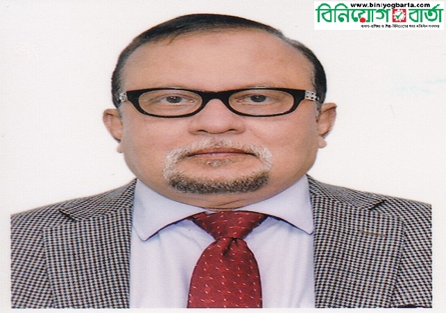 Biniyougbarta | বিনিয়োগবার্তা: ব্যবসা-বাণিজ্য, শিল্প-বিনিয়োগের খবর প্রতিদিন সবসময়