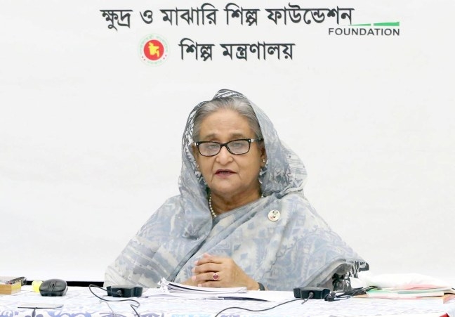 Biniyougbarta | বিনিয়োগবার্তা: ব্যবসা-বাণিজ্য, শিল্প-বিনিয়োগের খবর প্রতিদিন সবসময়