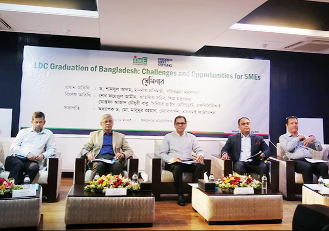 Biniyougbarta | বিনিয়োগবার্তা: ব্যবসা-বাণিজ্য, শিল্প-বিনিয়োগের খবর প্রতিদিন সবসময়