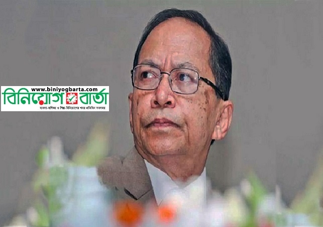 Biniyougbarta | বিনিয়োগবার্তা: ব্যবসা-বাণিজ্য, শিল্প-বিনিয়োগের খবর প্রতিদিন সবসময়
