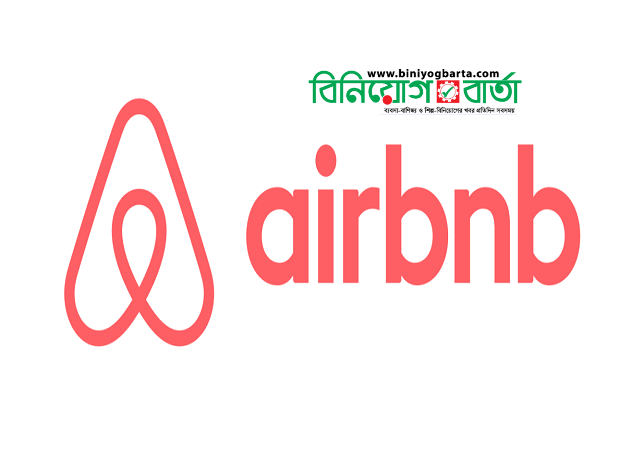 Biniyougbarta | বিনিয়োগবার্তা: ব্যবসা-বাণিজ্য, শিল্প-বিনিয়োগের খবর প্রতিদিন সবসময়